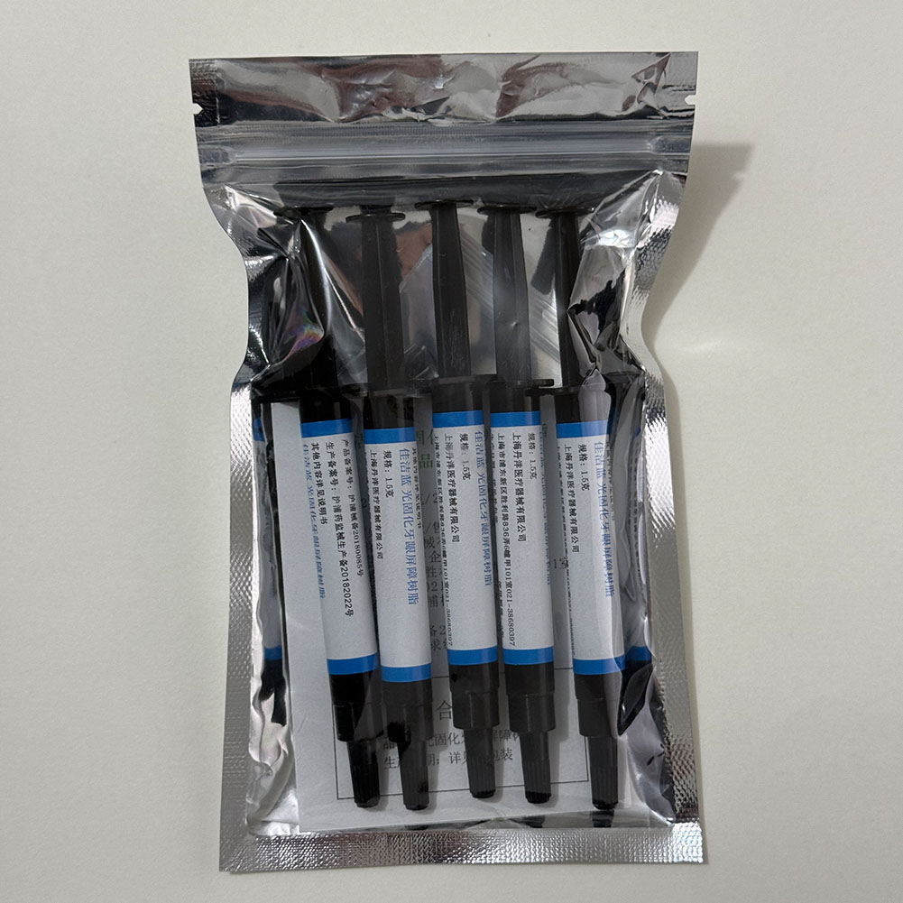 5Pcs/pack Light Curing Gingiva - Teeth Whitening Gingival Barrier 评论和价格