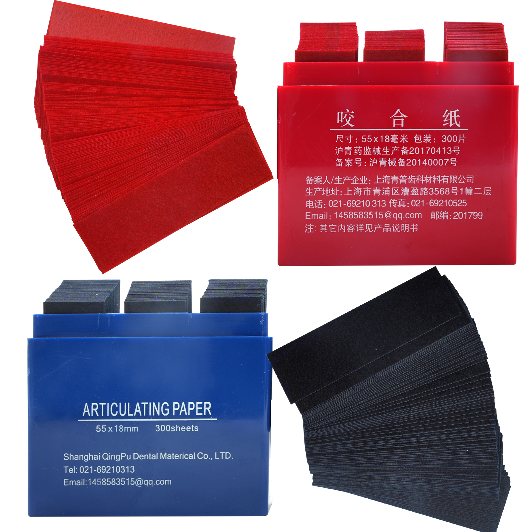 WELLCK 300 Sheets Dental Artic - Whitening Teeth Dentist 评论和价格