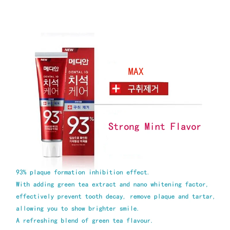 Toothpaste Dental Care 93% Adv - Teeth Whitening Korea 评论和价格